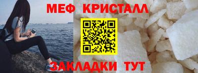 героин Беслан