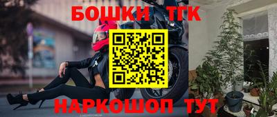 героин Беслан