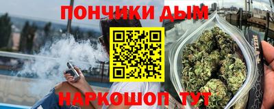 героин Беслан