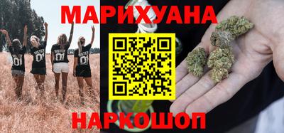мефедрон мука Бийск