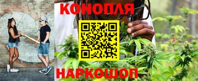 альфа пвп VHQ Берёзовский