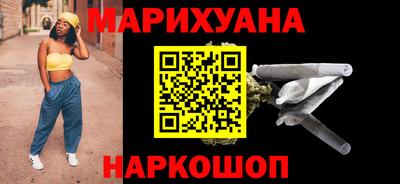 героин Беслан