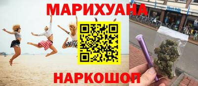 героин Беслан