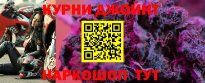 мефедрон мука Бийск