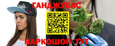героин Беслан