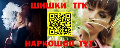 мефедрон мука Бийск