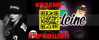 мефедрон мука Бийск