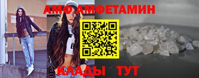 мефедрон мука Бийск