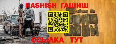 мефедрон мука Бийск