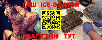 таблы Жуковский