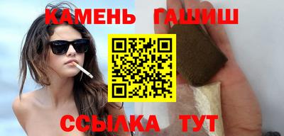 героин Беслан