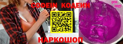 альфа пвп VHQ Берёзовский